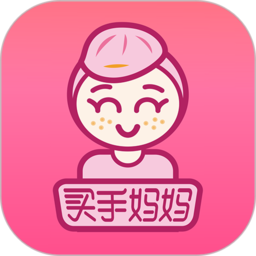 买手妈妈APP